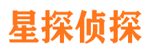 长丰市侦探调查公司